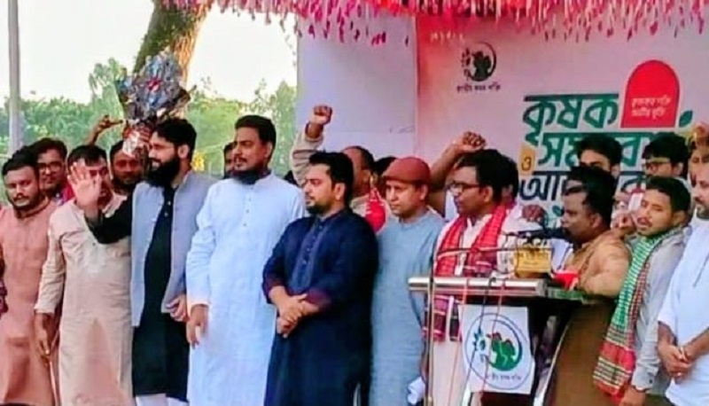 দেশ গড়তে জুলাই জাগরণ’ কর্মসূচির অংশ হিসেবে কুড়িগ্রামে এনসিপির কৃষক সমাবেশ